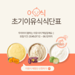 제목을 입력해주세요.