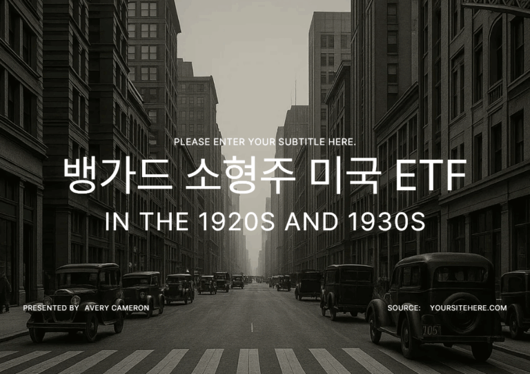 제목을 입력해주세요.