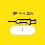 제목을 입력해주세요.