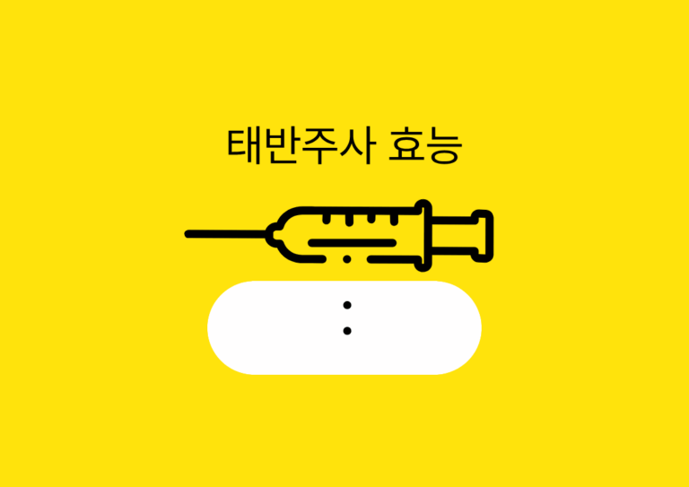 제목을 입력해주세요.