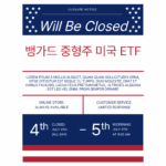 제목을 입력해주세요.