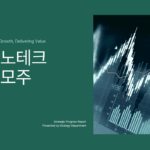 제목을 입력해주세요.