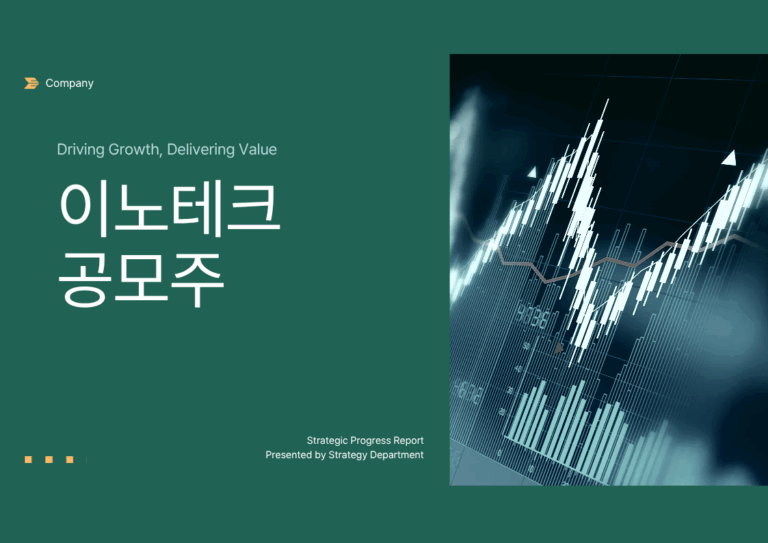 제목을 입력해주세요.