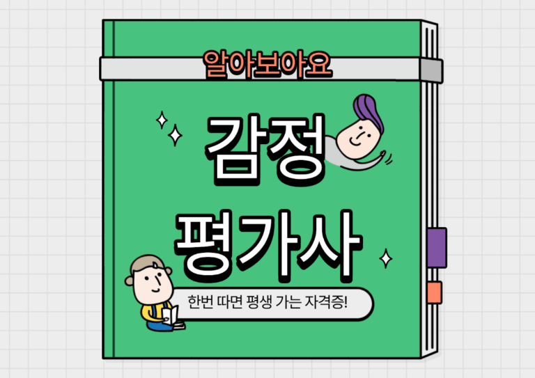 제목을 입력해주세요.