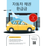 제목을_입력해주세요.