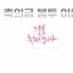 제목을_입력해주세요.