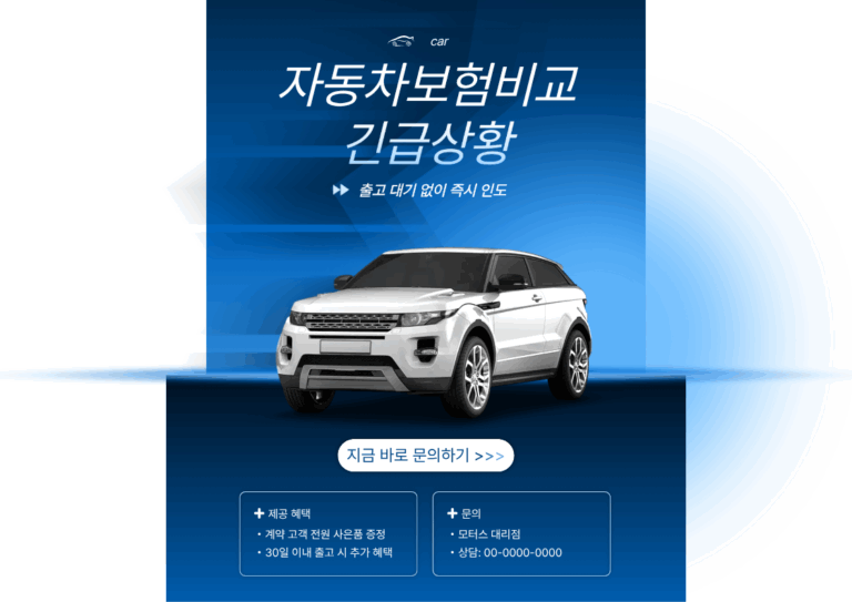 제목을_입력해주세요.