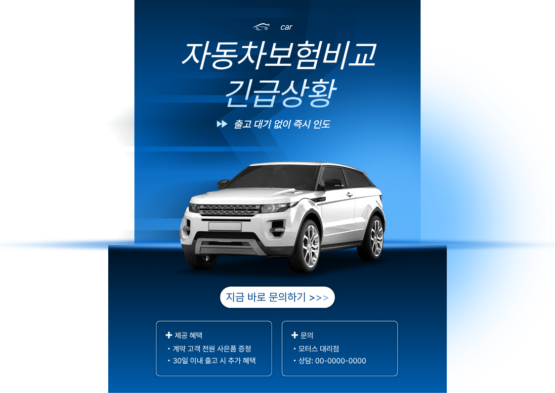 제목을_입력해주세요.