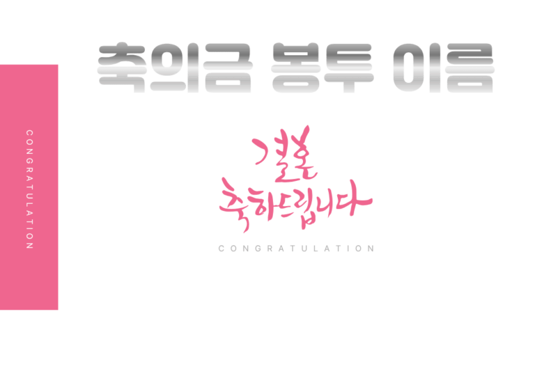 제목을_입력해주세요.