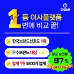 화면 캡처 2025-10-27 224315