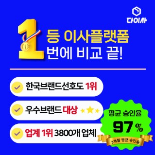 화면 캡처 2025-10-27 224315