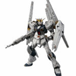 화면_캡처_2025-10-26_233342-removebg-preview