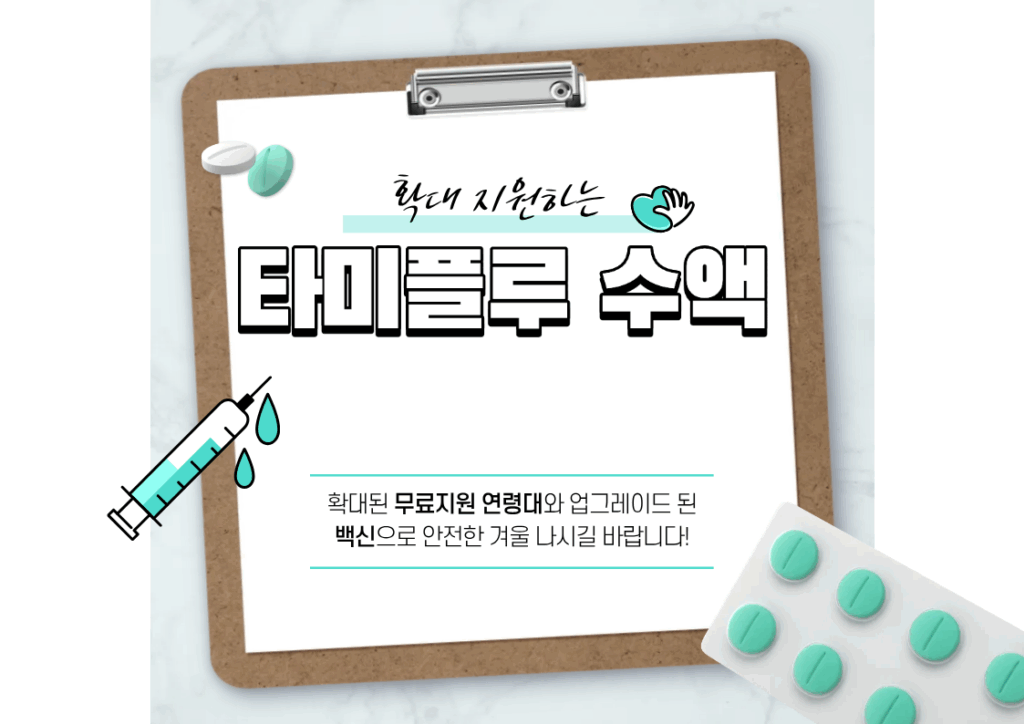 제목을 입력해주세요.