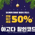 제목을 입력해주세요.