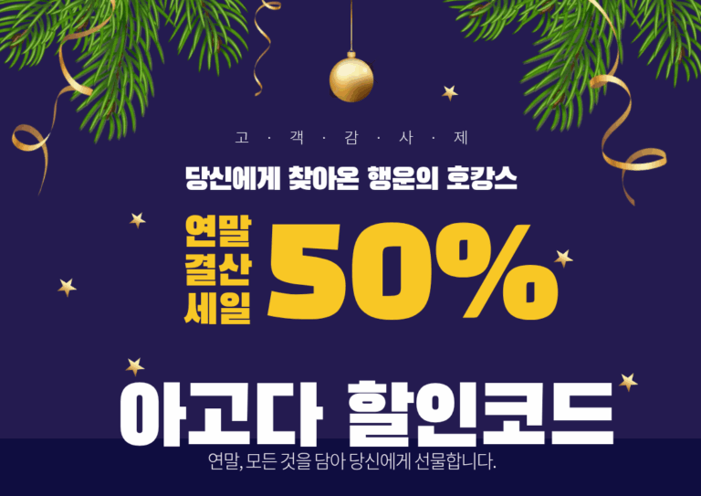 제목을 입력해주세요.