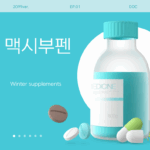 제목을 입력해주세요.