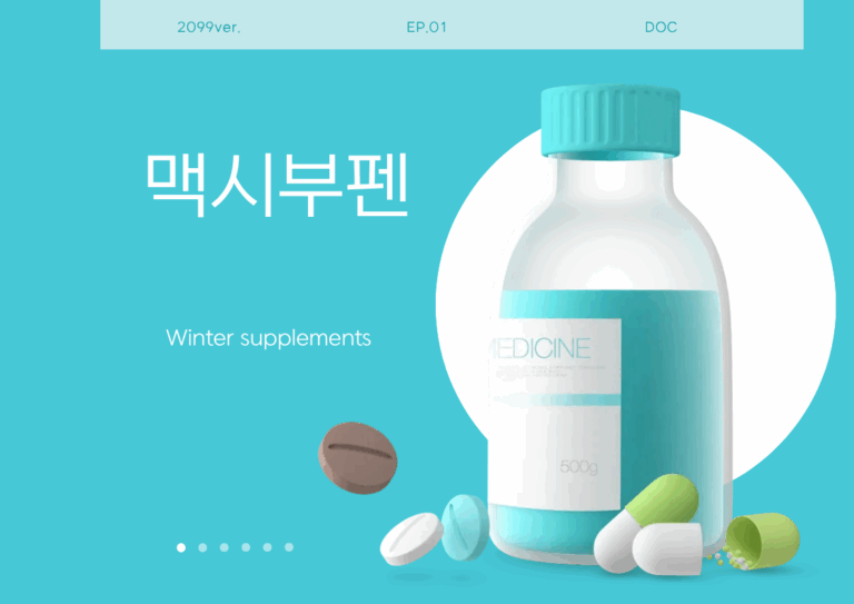 제목을 입력해주세요.