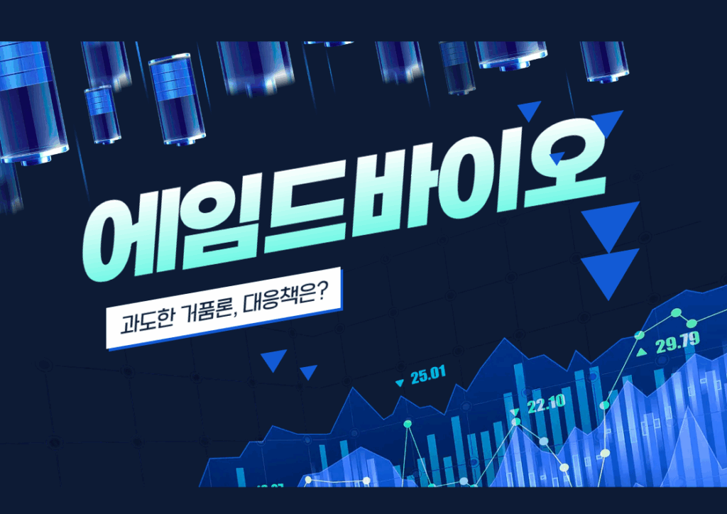 제목을 입력해주세요.