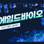 제목을 입력해주세요.