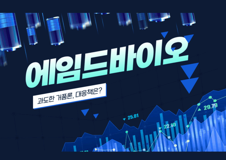 제목을 입력해주세요.