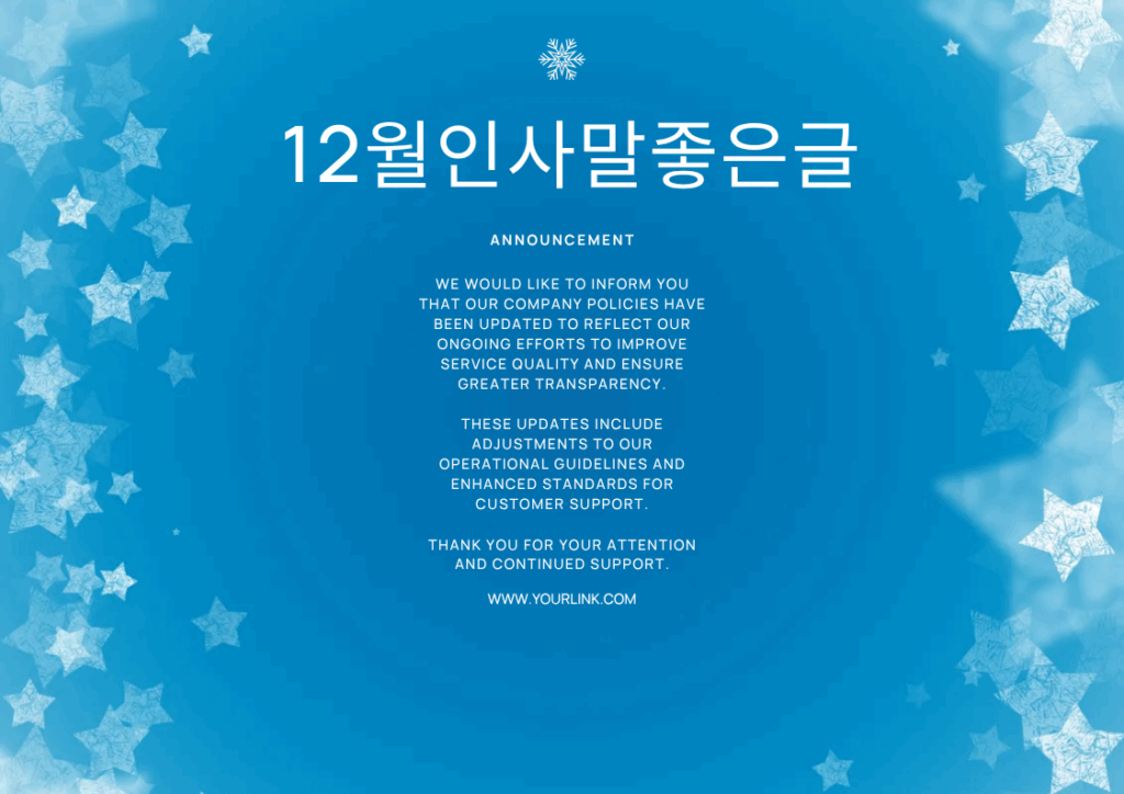 제목을 입력해주세요.