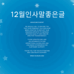 제목을 입력해주세요.