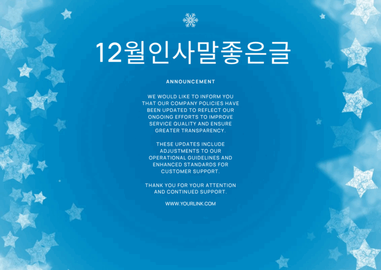 제목을 입력해주세요.