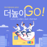 제목을 입력해주세요.