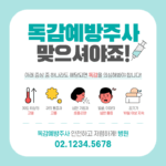 제목을 입력해주세요.