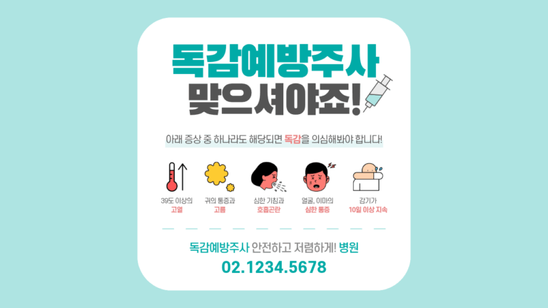 제목을 입력해주세요.