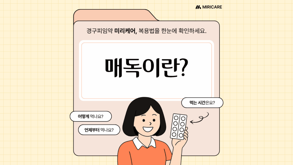 제목을 입력해주세요.