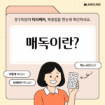 제목을 입력해주세요.