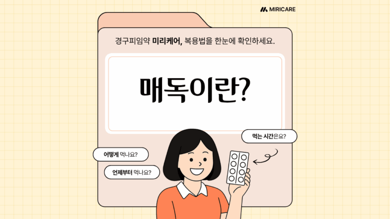 제목을 입력해주세요.