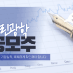 제목을 입력해주세요.