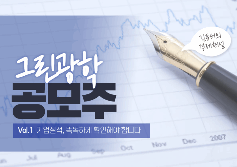 제목을 입력해주세요.