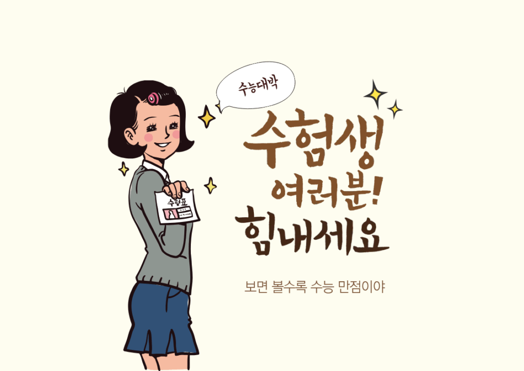 제목을 입력해주세요.