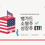 제목을 입력해주세요.