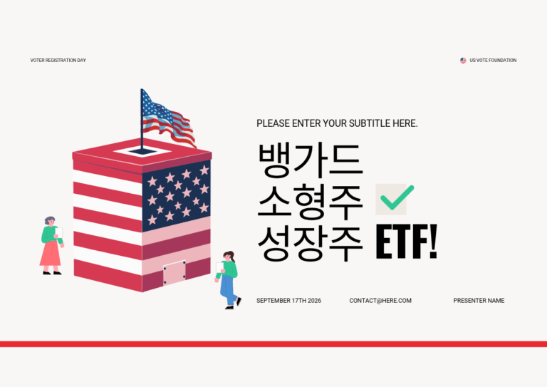 제목을 입력해주세요.