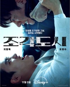 화면 캡처 2025-11-08 092506