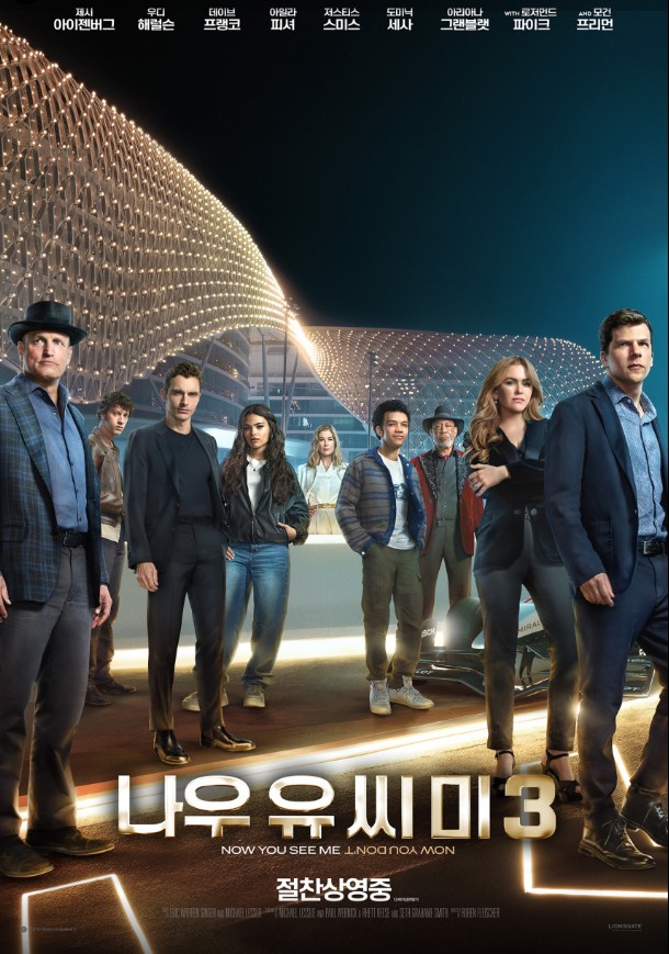 화면 캡처 2025-11-13 124510