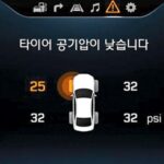 화면 캡처 2025-11-19 161617