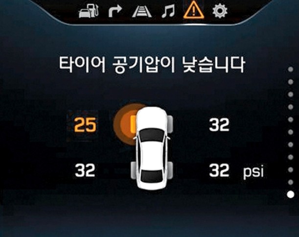 화면 캡처 2025-11-19 161617