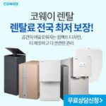 화면 캡처 2025-11-23 052302