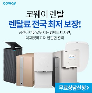 화면 캡처 2025-11-23 052302