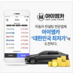 화면 캡처 2025-11-27 204317