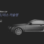 제목을 입력해주세요.