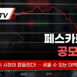 제목을 입력해주세요.