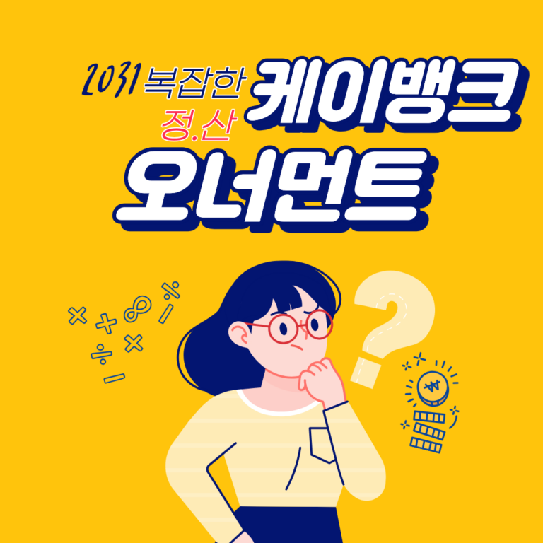 제목을 입력해주세요.