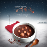 제목을 입력해주세요. (1)