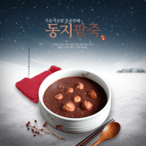 제목을 입력해주세요. (1)